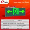Ran Hui Safety Exit LED Emergency Light GB17945-2024