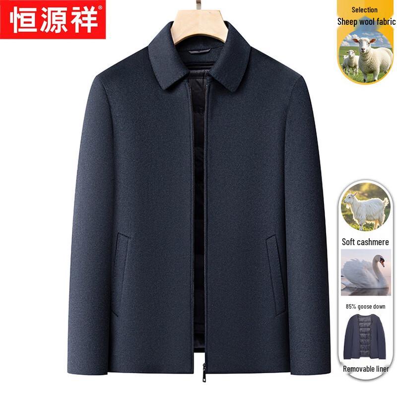 Hengyuanxiang Men's Thickened Cashmere Wool Blend Jacket