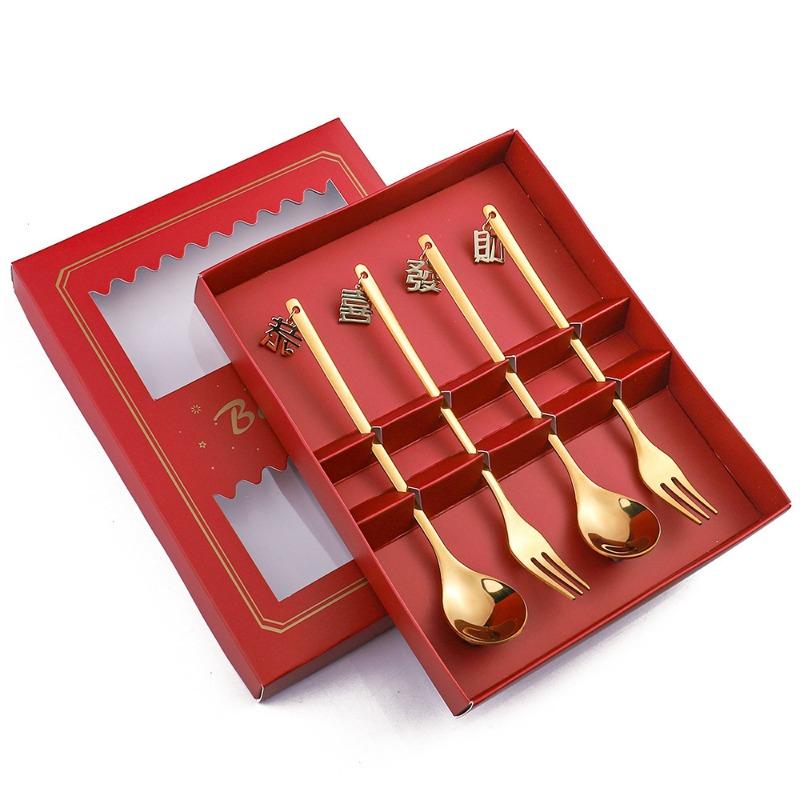 HANYANG Set de tacâmuri cu lingură cadou de Anul Nou Linguriță de cafea Furculiță cu fructe Set lingură mică