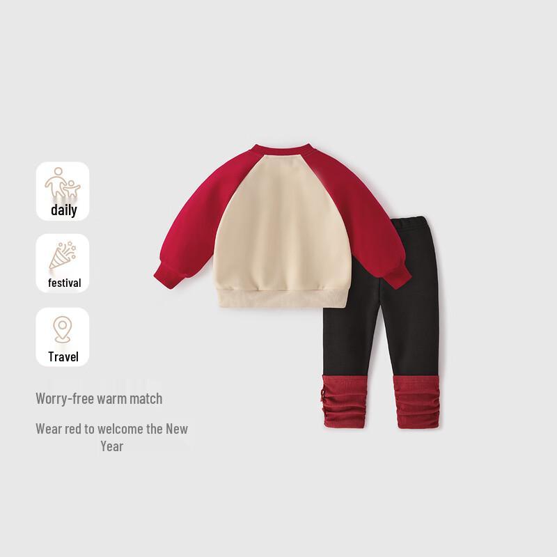 JELLYBABY Mädchen Color-Block Sweatshirt & Leggings Set