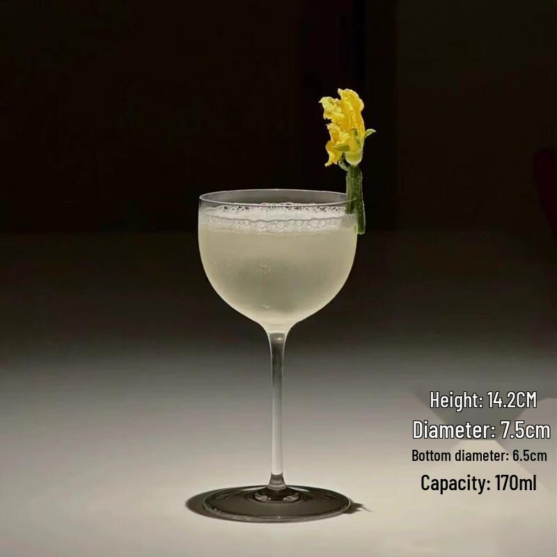 DH High-footed Crystal Glass Cup Cocktail Glass