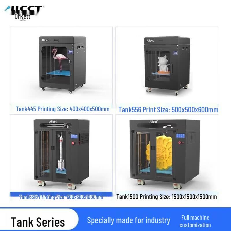 Allcct Tank Industrial 3D Printer CN plug (adapter included)