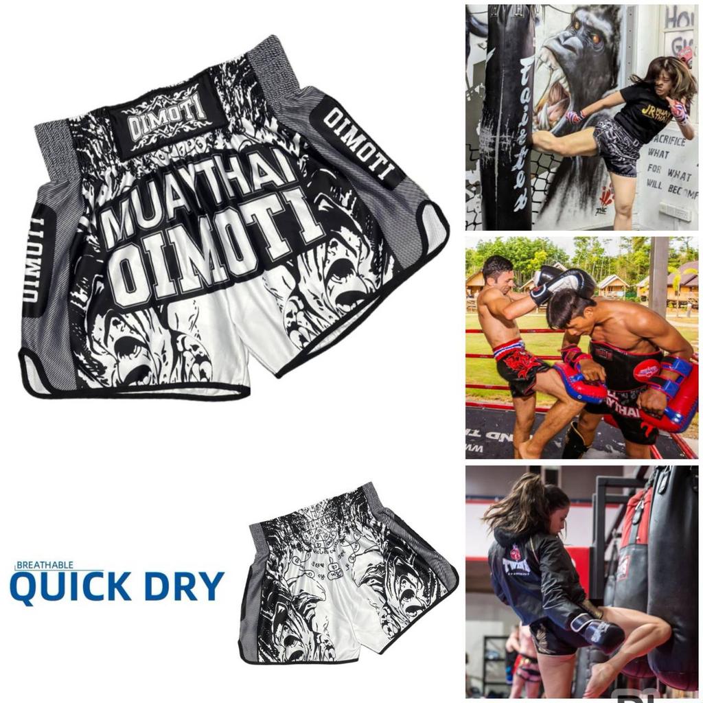 Włóczka Tatuaż Ochrona Muay Thai Kickboxing Boks MMA UFC Spodenki Casual Siłownia Sport Unisex Mężczyźni Kobiety Trening Szybkoschnący Nadruk Elastyczny Wysoki Stan Trening