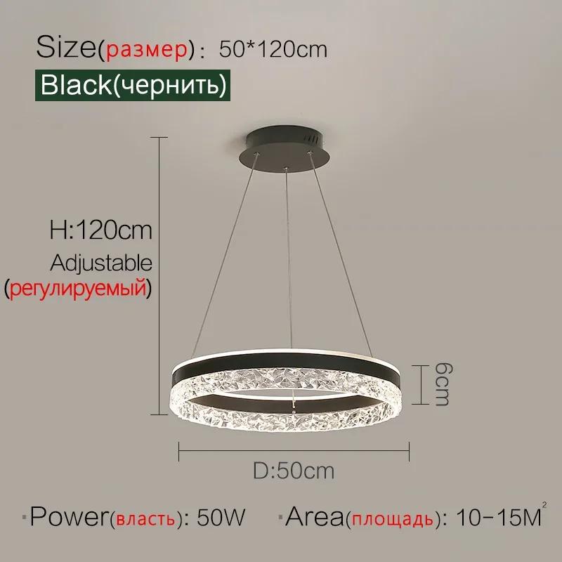Minimalist LED Pendant Chandelier Ceiling Lamp Dimmable Round Circle Living Dining Room Bedroom Glossy Hanging Lighting Fixtures