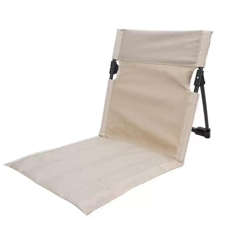 Ultra-lightweight Folding Chair, Adjustable, Ideal for Camping, Beach, Fishing and Road Trips - Sturdy Aluminum Frame