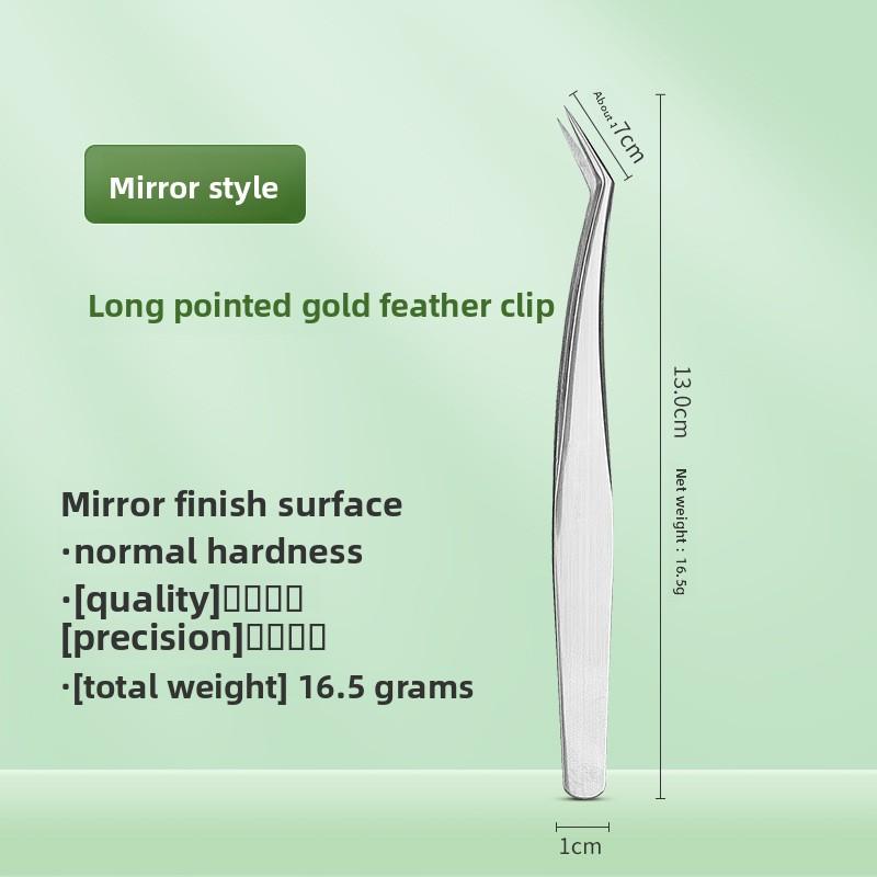 1pcs Lash Extension Tweezers Set Stainless Steel Precision Anti Static False Lashes Volume Golden 7-shaped Curved Makeup Tools