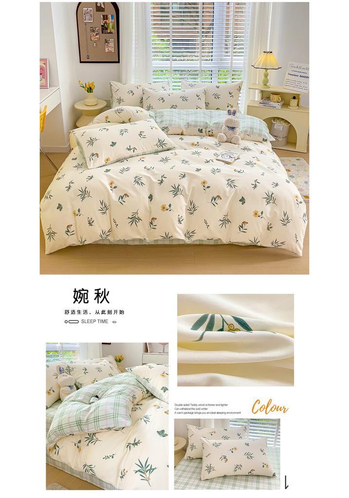 Sleep Grid Cotton 13070 Four-Piece Set
