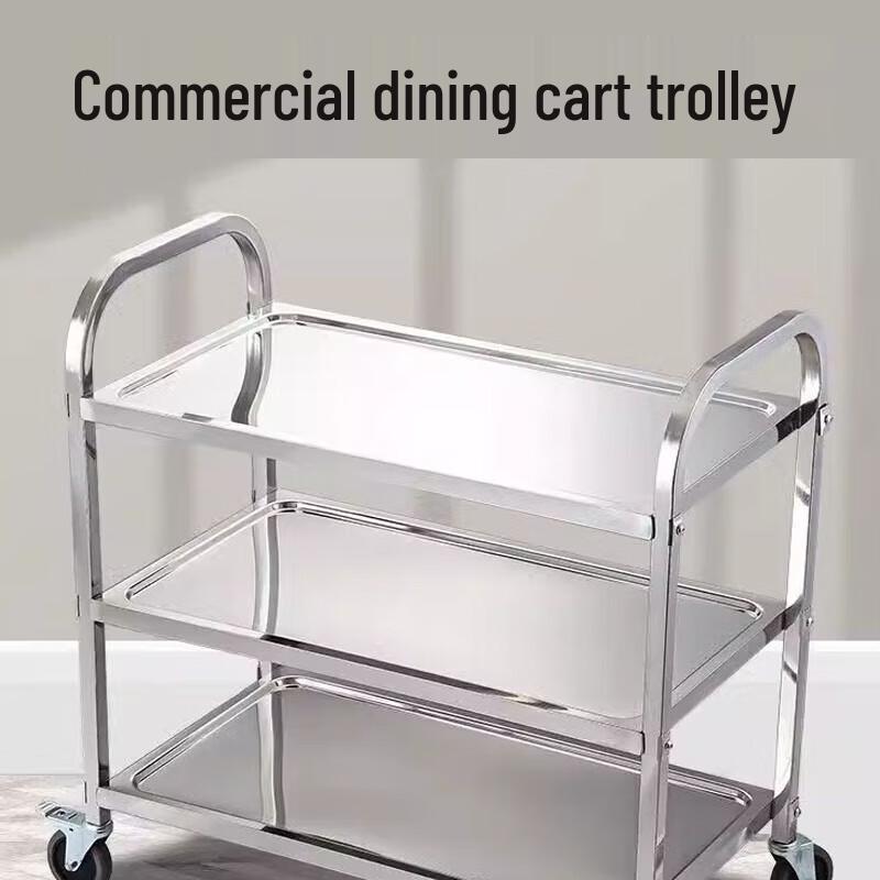 Commercial Stainless Steel 3-Tier Utility Cart