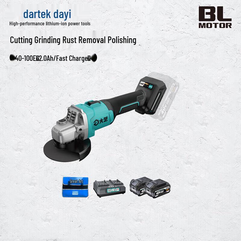 

DAYI 40V Cordless Brushless Angle Grinder CN plug (adapter included)