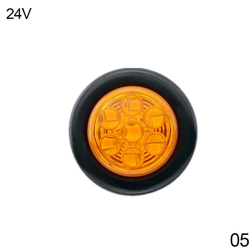 7 Leds Truck Side Lights 12V/24V Trailer Clearance Lights LED Marker Lights Round Wagon Rear Light for Trailer Truck RV  UTE UTV