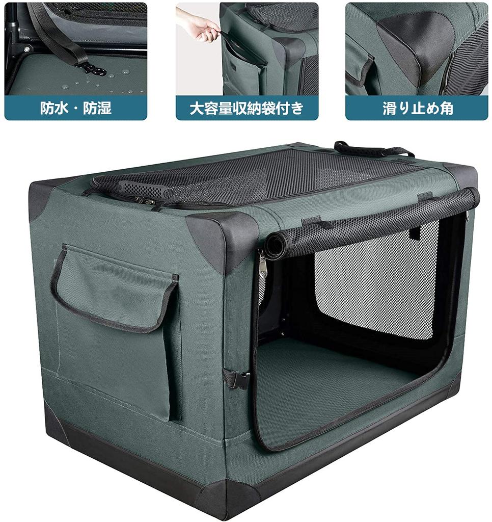 Totoro Ball Foldable Pet Dog Cat with Easy To Suitable for Dogs and Great for Indoor Unexpected Outdoor Hospital and Dark Cage, Crate, Carrier/Cart