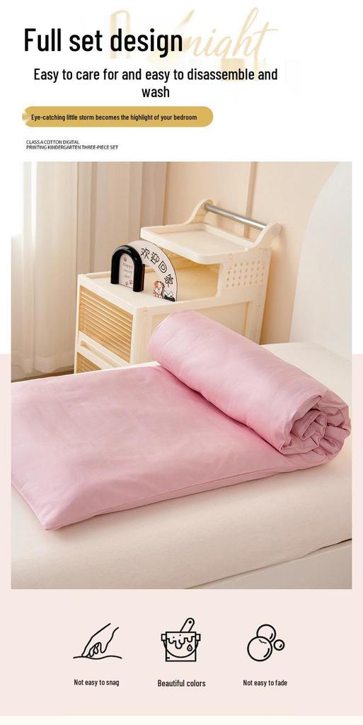 60S Pure Cotton Digital Print Kids' Autumn/Winter Bedding Set: First Day of School Duvet Cover