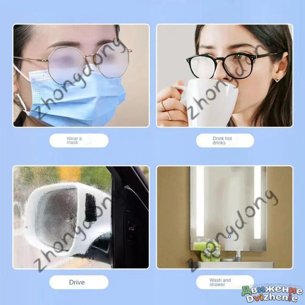 Disposable Lens Cleaning Wipes 1ml Individually Wrapped Anti-Fogging Lens Wipes for Glasses and Optical Surfaces Suitable for Daily Use