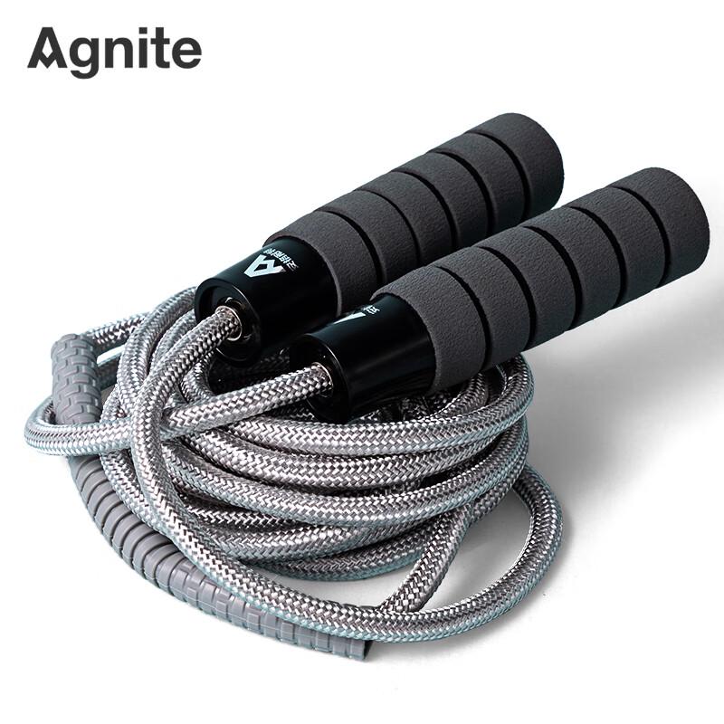 Deli Angenett 5m Thickened Cotton Jump Rope - Black