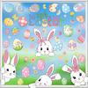 6 Sheets Easter Bunny Window Cling Removable Waterproof PVC Flower Colorful Egg Rabbit Static Glass Sticker Spring Easter Holiday Decoration Decal