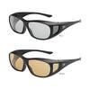 DAIWA Dimming Polarized Lens Overglass DO-8322H Various
