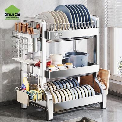 Shuaishi 304 Stainless Steel Kitchen Dish Drying Rack