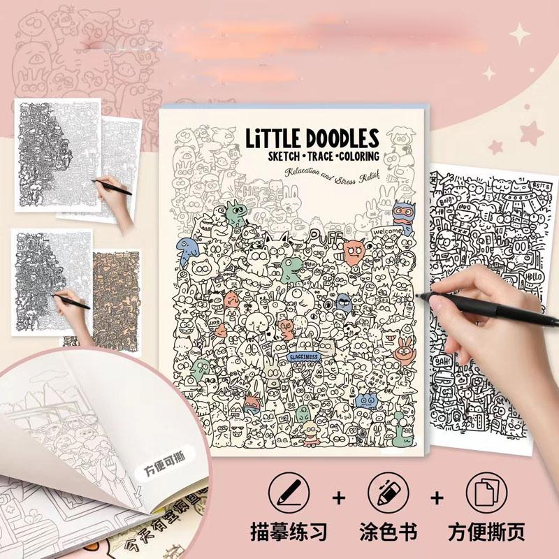 New Sketch Line Drawing Book Casual Doodle Notebook Portable Relaxing Drawing Pad