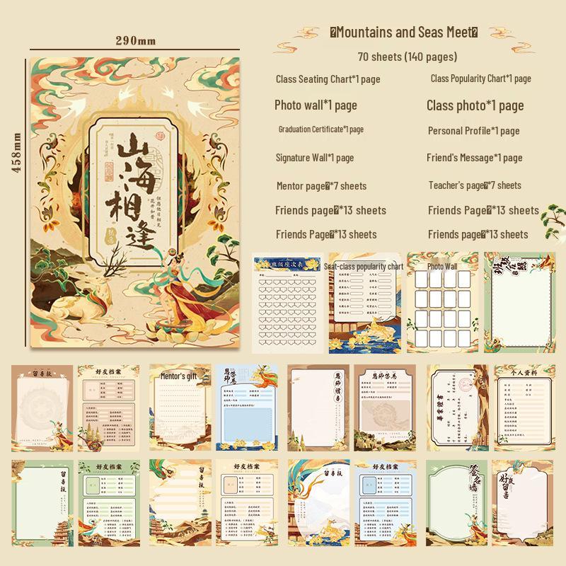 

Ежегодник начальной школы Кико 2025: Уникальный стиль для мальчиков шестого класса 70