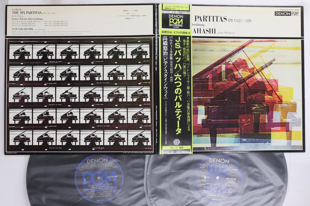 LP Record YUJI TAKAHASHI - J.S. Bach Six Partitas BWV 825?830 OX71078ND Denon 1977 Japan Obi Classical Used