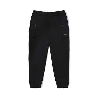 Nohavice a sukne – Tepláky a pančuchy