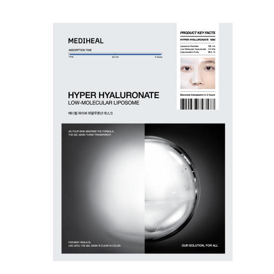 Gel Mask Mediheal Hyper Mask 10 sheets (Choose 1 of 2 types: Collagen/Hyaluronic Acid)