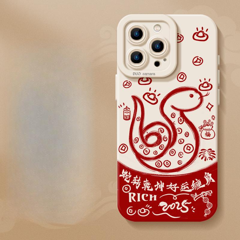 

Новогодняя Змея Жадная до Денег Чехол для Мобильного Телефона Apple 16 14 Защитный Чехол 12iphone15promax Противоударный 13mini Apple 6G/6S Universal