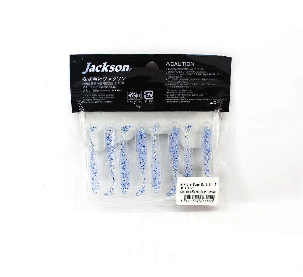Jackson Мягкая приманка Bone Bait Jr 2 дюйма KIW (5455)