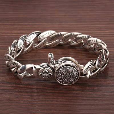National Tide Retro Bracelet Men's Six-character Mantra Tide Wide Version Men's Domineering Personality Atmosphere Bracelet