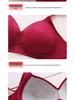 Plus Size Jacquard Bra: Comfortable Lift with Side Support, No Underwire, Beautiful Back Design