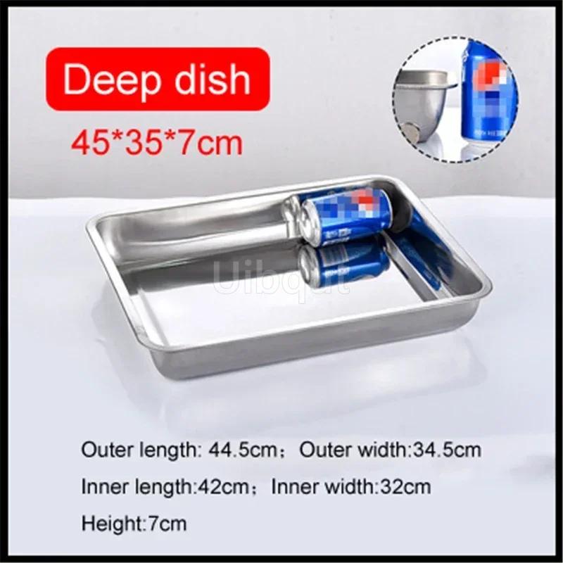 Rectangular Commercial and Household Square Plate Steamed Fish Dish Serving Plate Barbecue Plate Plates Set Stainless Steel Tray