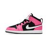 1 Mid PS Pinksicle 640737-002