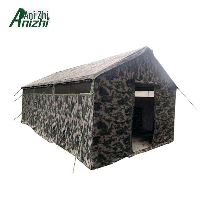 Portable Outdoor Emergency Toilet Tent