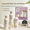 Boting Balance Series Anti-Dandruff & Moisturizing Hair Care Set
