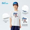 361° Boys' Short Sleeve T-Shirt K52529202