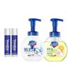 Vaseline Lip Balm & Safeguard Hand Wash Set