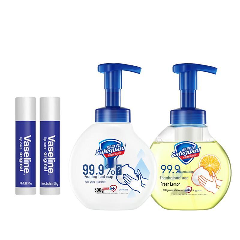 Vaseline Lip Balm & Safeguard Hand Wash Set