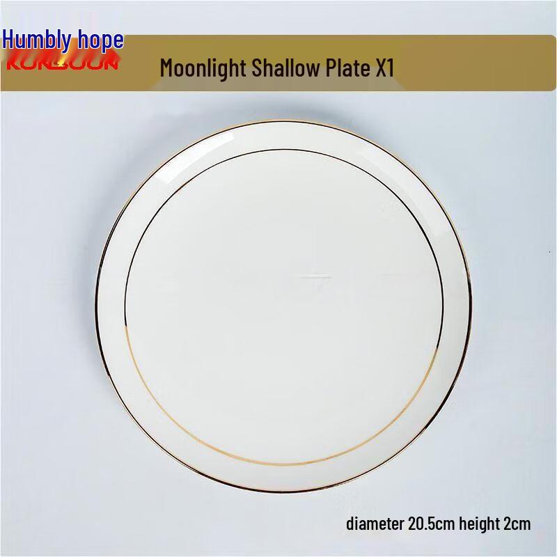 Qianxing Hotel Ceramic Tableware Set