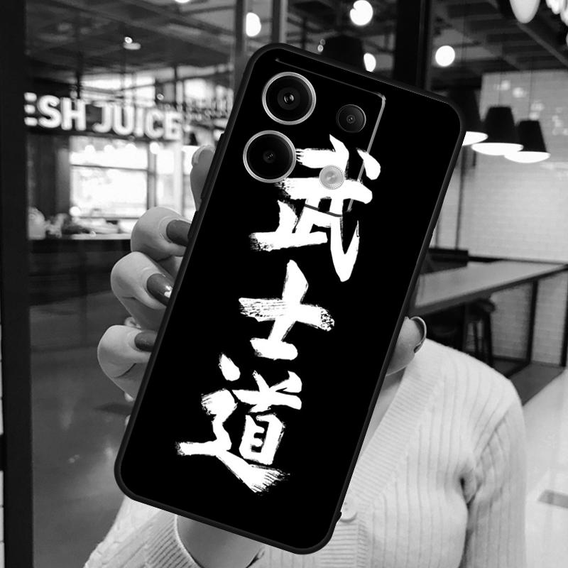Japanese Bushido Samurai Case For Xiaomi Redmi Note 11 9 10 12 13 14 15 Pro Plus Redmi 15 15C 10C 12C 13C 14C Cover
