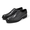 Customade Harrison Cowhide Oxford Shoes 4Cm (Cr0043Bk)