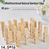 60 Pcs Newcomer 0.01 Household Windproof Bamboo Quilt and Clothes Pegs