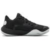 Under Armour Anatomix Spawn 2 'Black' (Unisex) Black / Grey Basketball Shoes 3022626 001