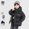 Duoduojia Boys' 3-Proof Winter 90% White Duck Down Puffer Jacket