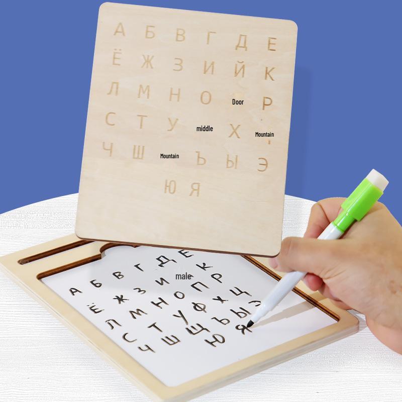 Kids' Russian Alphabet Montessori Learning & Drawing Board