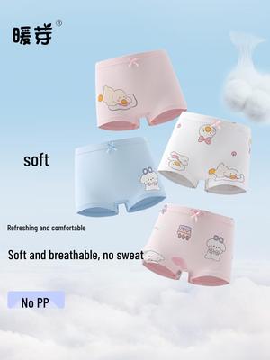 Children's All-Cotton Girls' Boxer Briefs - No-Wedgie Design for Baby and Elementary School Girls