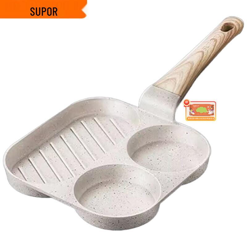 SUPOR Maifan Stone Non-Stick Flat Frying Pan