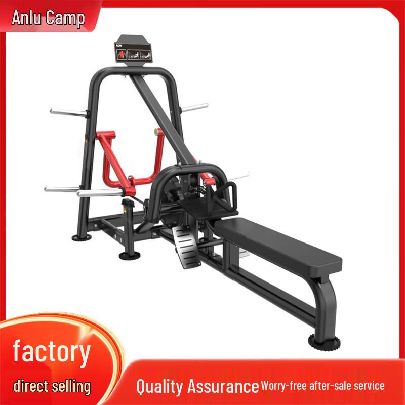 Anluying Strength Training Equipment
