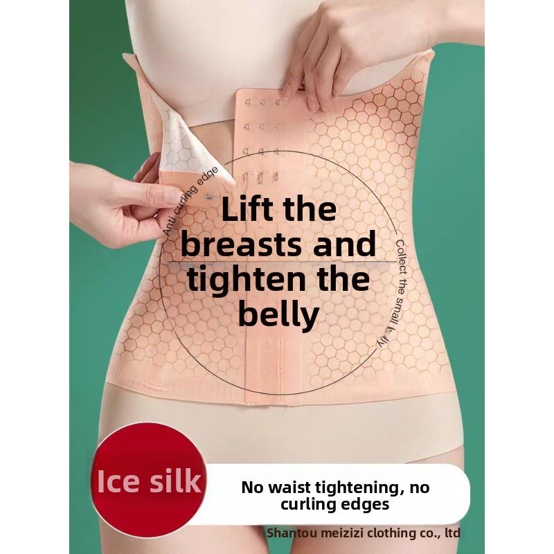 Absorbent Belt with No Trace, Breathable, Anti-moisture, Supportive Bra, Strong Abdominal Contraction Waistband for Women
