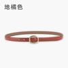 Women'S Leather Women'S Belt Simple Casual Pants Jeans Decoration Women'S Bf Style