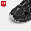 Under Armour Kids' Breathable Mesh Sports Shoes